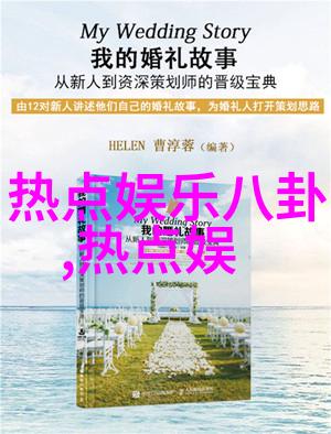 TXT正规3辑预售量突破235万张 刷新自身最高纪录