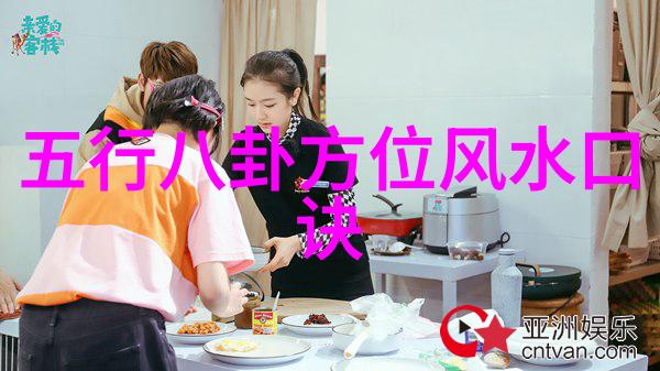 申敏儿公开男装造型 嘱咐观众死守阿娘使道传首播