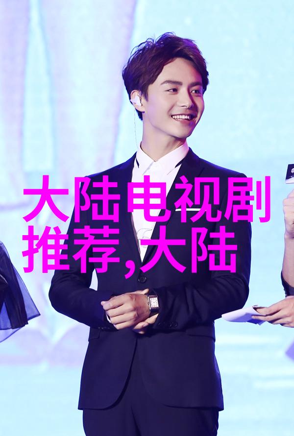 黄渤你不成功谁也不会把你放在眼里